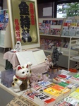 読書のすすめ2.jpg