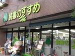 読書のすすめ3.jpg